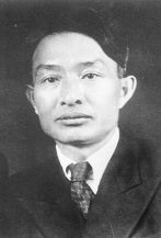 陈昌浩 - 红安人物