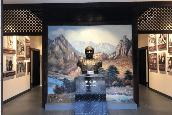 陈列室内部